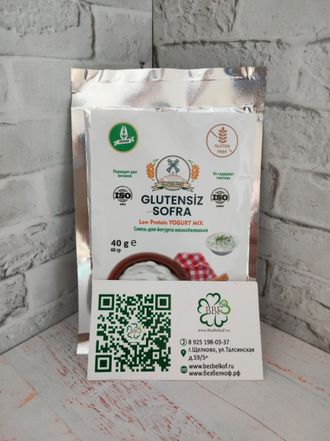 Смесь для йогурта Yogurt Mix безбелковая PKU SOFRA, 40г Срок годности до 28.09.2024 г