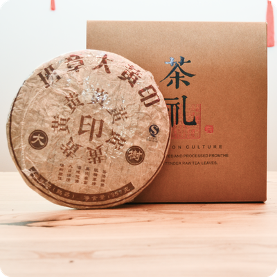 Шу Пуэр 2010г. Куньмин