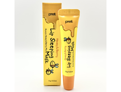[PRRETI] Маска для губ Honey&Berry Lip Sleeping Mask, 15 гр