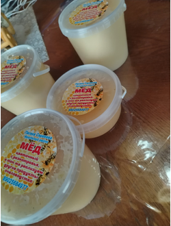 продажа меда с пасеки