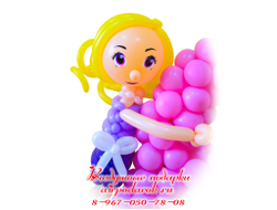 Фея из шаров на цифре 6