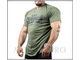 Футболка спортивная 2395-867  Legal Power Heavy Jersey темно-зелены