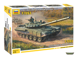 5071. Российский основной боевой танк Т-72Б3 (1/72 13,5см)