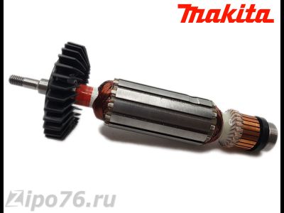 Якорь для МАКИТА GA5030/GA4030/GA4530 оригинальный 517649-4