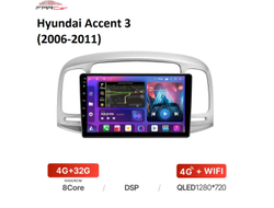 Автомагнитола FarCar для Hyundai Accent 3 (2006-2011) на Android 12