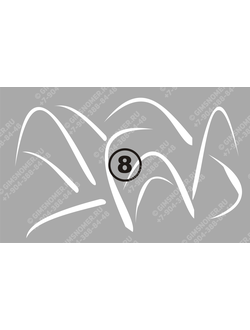 ТРАФАРЕТ ДЛЯ ПОКРАСКИ В КАМУФЛЯЖ №8