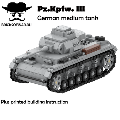 Pz.III немецкий средний танк - Лего танк