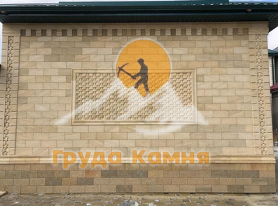 Пано из камня, Плетенка
