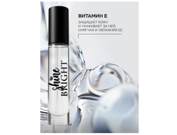 Топпер Блеск для губ с блестками Shine bright Белор-Дизайн