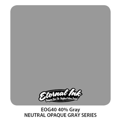 Neutral Gray Ink Set 4 Colors - Eternal (США 4 шт по 1/2 OZ - 15 мл.)
