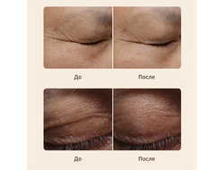 Artistry LongXevity™ Восстанавливающий крем для кожи вокруг глаз, 12гр