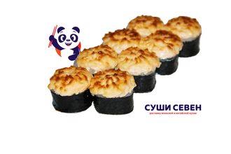 Лосось,огурец,сливочный сыр запеченный под сырным соусом.  240 гр