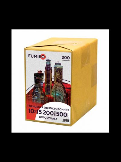 FUMIKO Глянцевая 1-сторонняя 10х15 / 200 гр / 500 листов