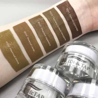 Пигменты Slide&Tap, №880 Кофе со сливками