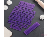 Набор печатей для марципана и теста «Алфавит русский, цифры», 43 шт с держателем, буква 3 см