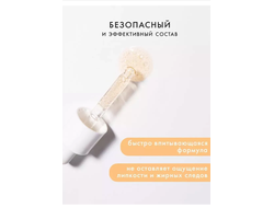 Сыворотка для ногтей и кутикулы Восстановление D-PANTHENOL & VITAMIN E, 10г Luxvisage