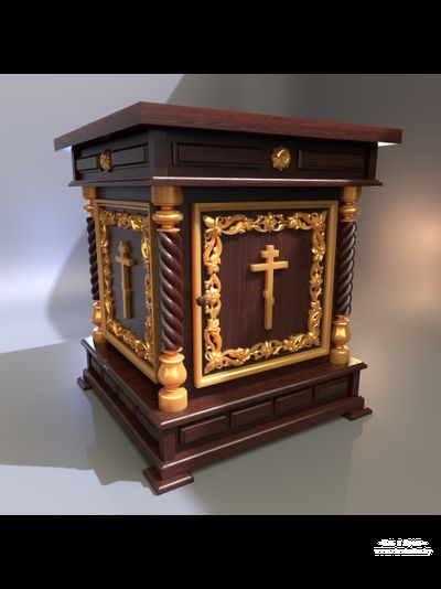 Жертвенник 31