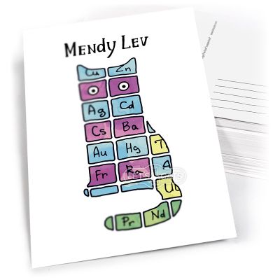 0403 Менди Лев