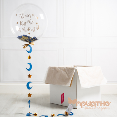 СЕТ ИЗ ВОЗДУШНЫХ ШАРИКОВ "ЛУНА И ЗВЁЗДЫ"