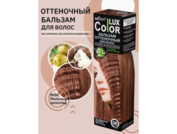 Оттеночный Бальзам для волос  ТОН 08  Молочный шоколад 100мл  БЕЛИТА COLOR LUX