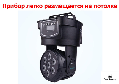 Подвеска прибора для вечеринок от бренда Big Dipper