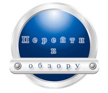 https://wifisec.nethouse.ru/posts/2566619