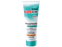 МикроПИЛИНГ для лица очищающий (zone stop ACNE), 75 мл