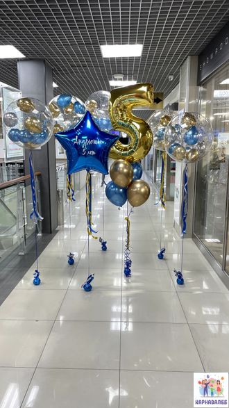 Композиция 196 (цвета можно заменить)