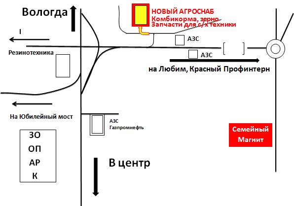 Кузнечиха ул промышленная д 3. Кузнечиха Ярославль на карте Ярославля. Олимпия Ярославль Кузнечиха каталог обоев. Олимпия Ярославль. Кузнечиха столовая Ярославль.