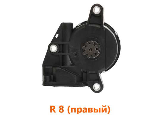 Редуктор zd12401  R8.png