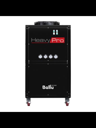 Кондиционер промышленный мобильный Ballu Heavy Pro BGK25