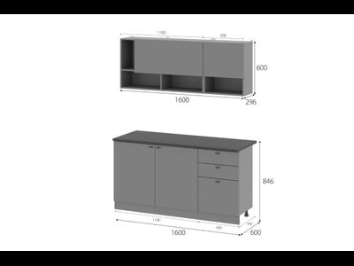 Кухонный Гарнитур "Энни" (1,6м) Графит