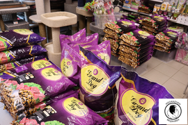 ЗООМАГАЗИН ГЕРДА НИЖНИЙ ТАГИЛ