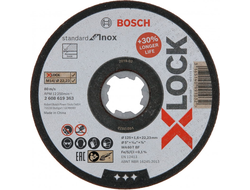 Абразивный диск Bosch X-Lock Standard for Inox 125 x 2.5 x 2