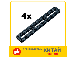 !АНАЛОГ! Technic Beam Frames /  Frames 3,  (FRM3)