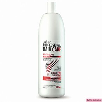 Белита Professional Hair Care Шампунь защитный для окрашенных и поврежденных волос с протеинами шелк