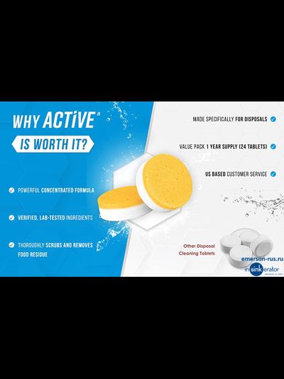 Чистящие таблетки для измельчителя DISPOSER CLEANER, (24 шт/упак)