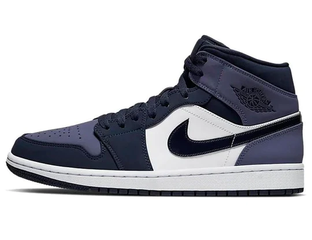 Nike Air Jordan 1