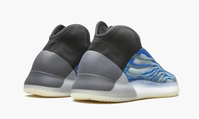 Yzy bsktbl hot sale