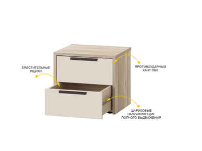 Тумба прикроватная Кашемир 900.07