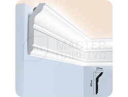 Карниз потолочный HIWOOD L1902S