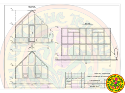 Фасад теплицы из стекла и алюминия Ланкастер 6000 х 4000 мм