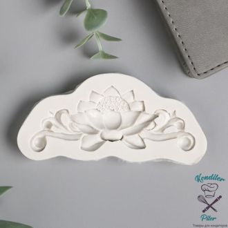 Молд силикон "Узор - цветок лотоса" 4,5х9,7 см