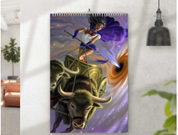 Перекидной календарь с символикой "Быка" №18