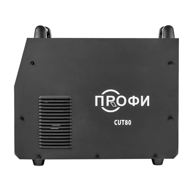 ПРОФИ CUT 80