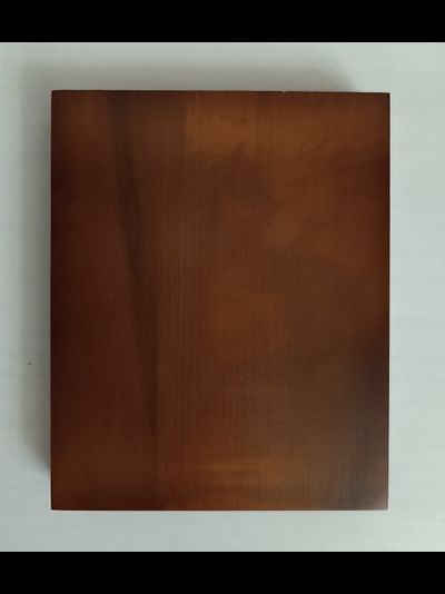 Иконная доска 17,5х21см с ковчегом