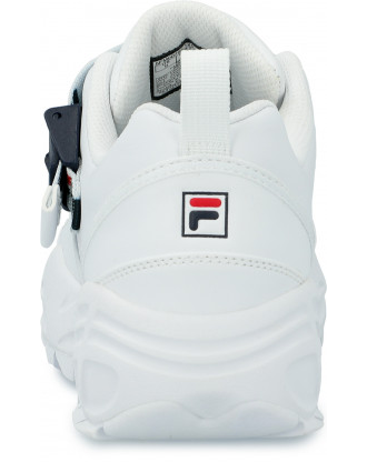 Кроссовки FILA FAST CHARGE Белые женские (36-41)