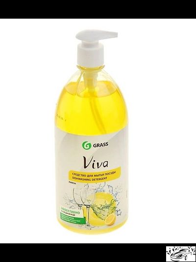 Средство для мытья посуды "Viva" c дозатором (1л) Grass
