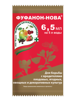 Фуфанон-нова 6,5 мл