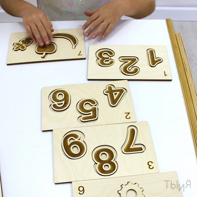 Методический комплекс «Волшебник» (сенсорный ящик)